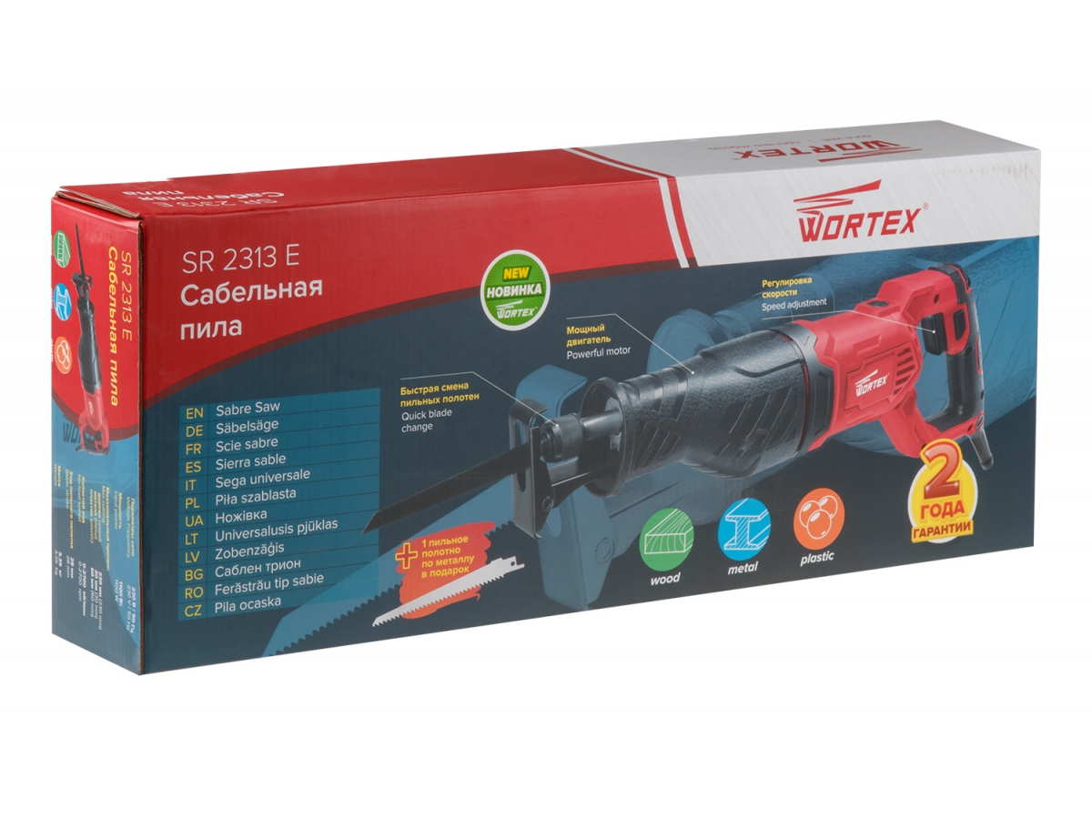 Сабельная пила WORTEX SR 2313 E в кор. + 2 пильных полотна