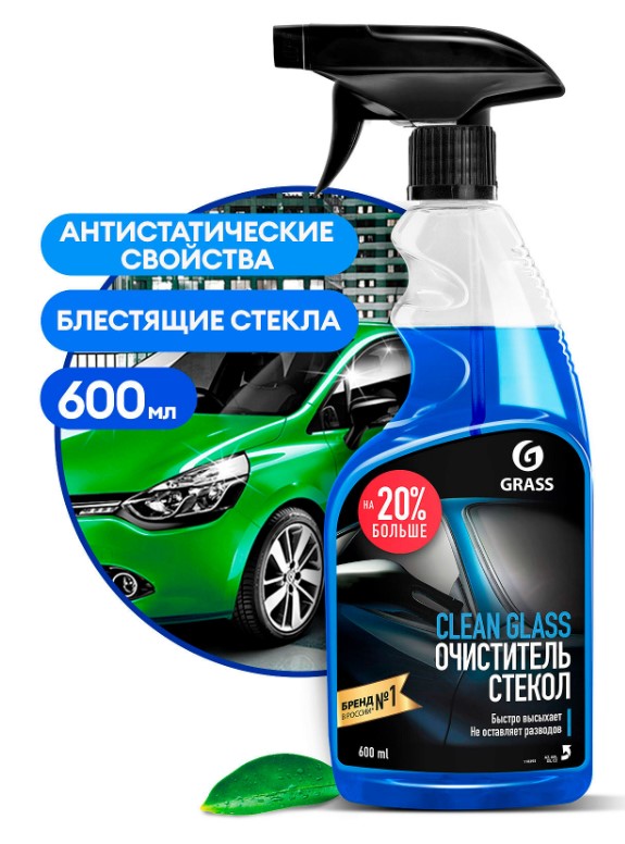 Очиститель стекол GraSS "Clean glass", 600мл