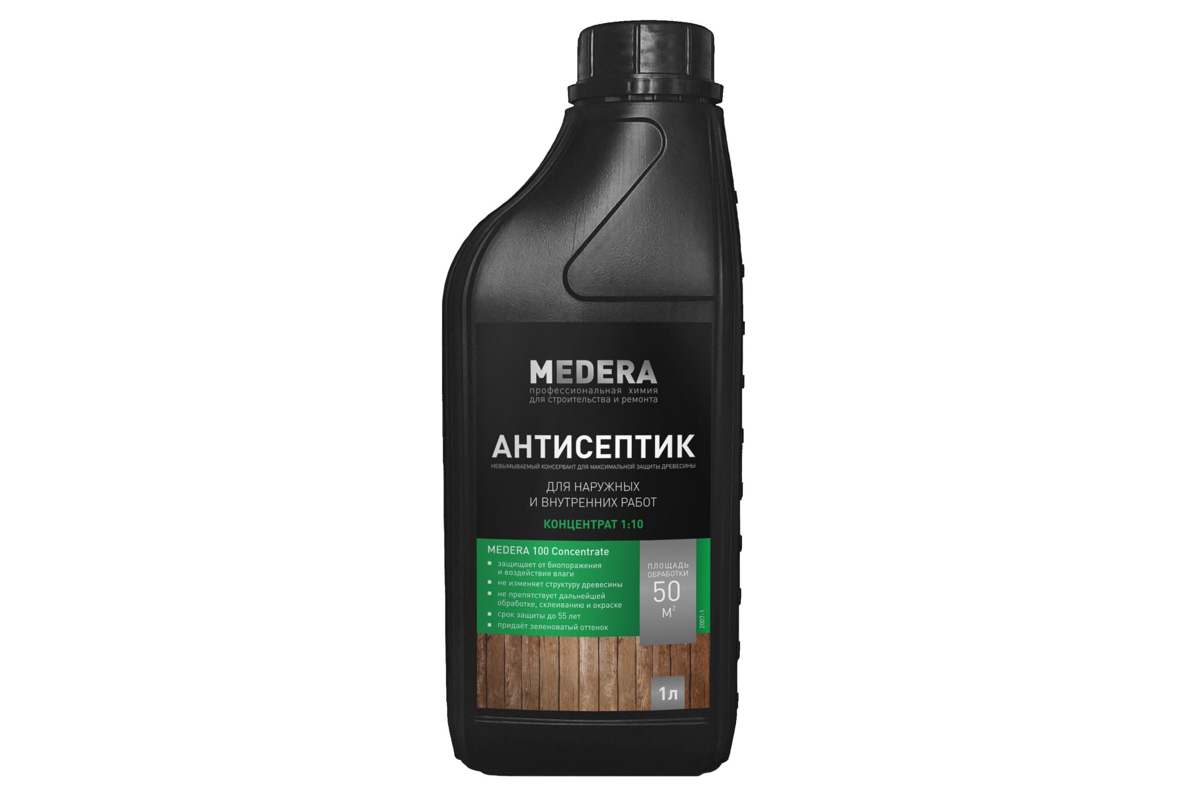 Medera 100 Concentrate (Медера 100 Концентрат) 1л