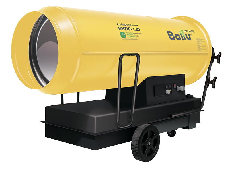 Дизельная тепловая пушка Ballu BHDP-120