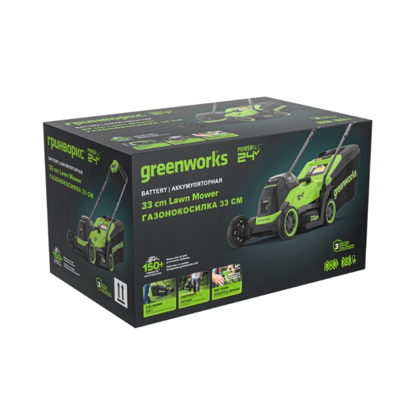 Аккумуляторная газонокосилка Greenworks GD24LM331K4 (АКБ+ЗУ)