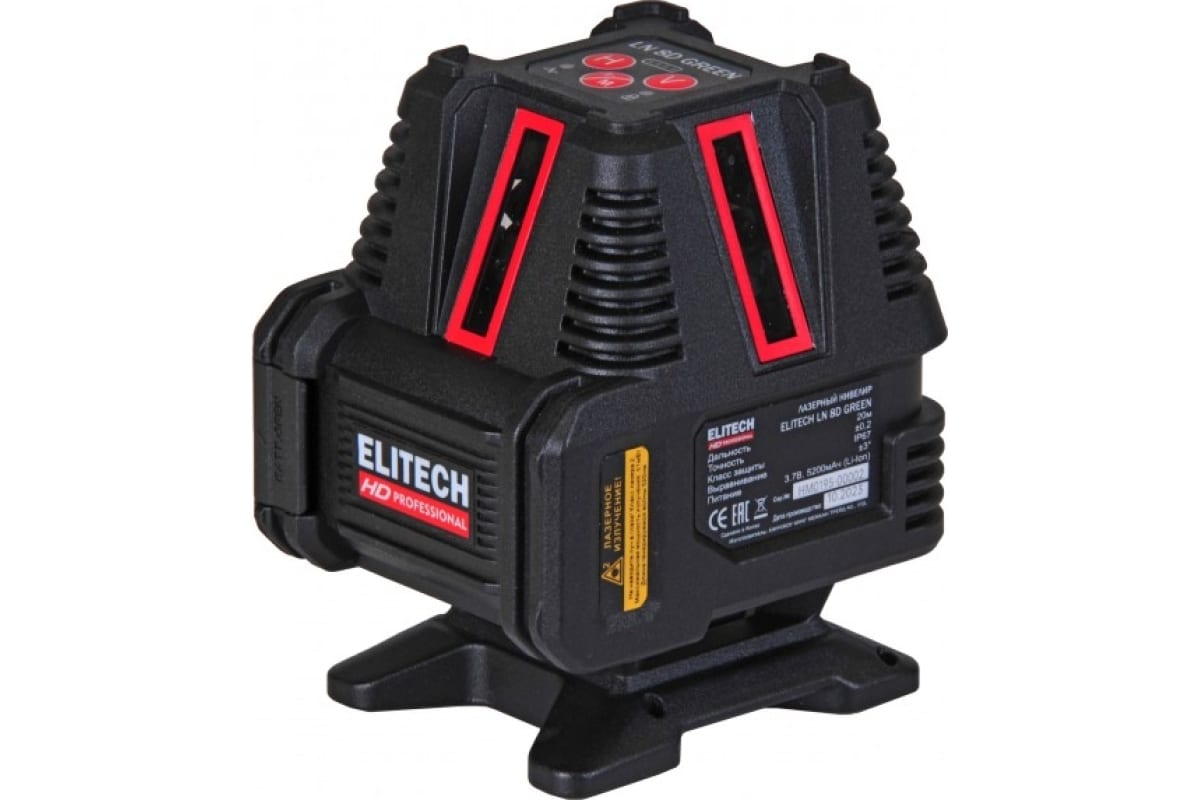 Лазерный нивелир Elitech LN 8D GREEN