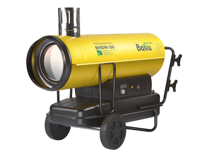 Дизельная тепловая пушка Ballu BHDN-50