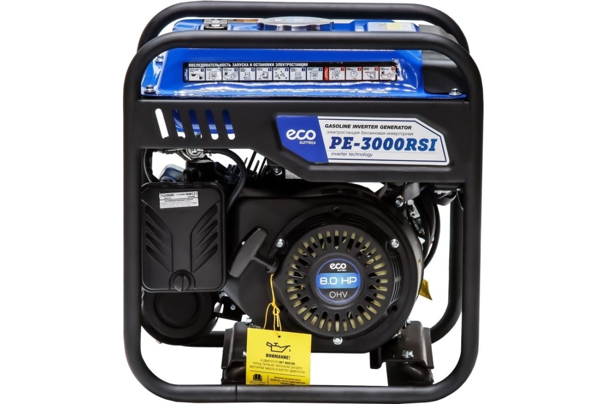 Генератор инверторный бензиновый ECO PE-3000RSI