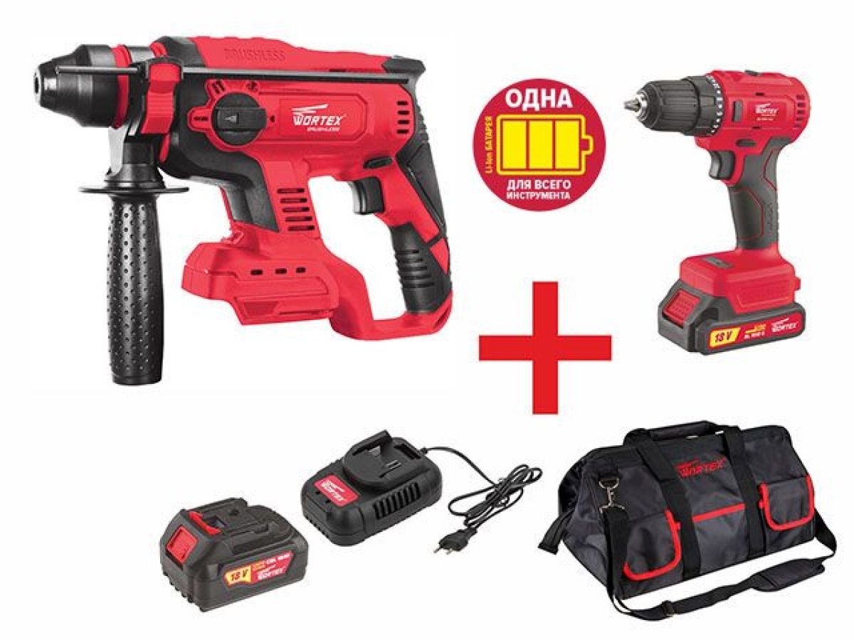 Набор аккумуляторного инструмента WORTEX (перфоратор, дрель-шуруповерт, АКБ, сумка)