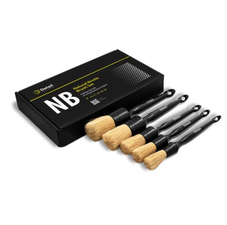 Комплект пластиковых кистей с натуральным ворсом Detail