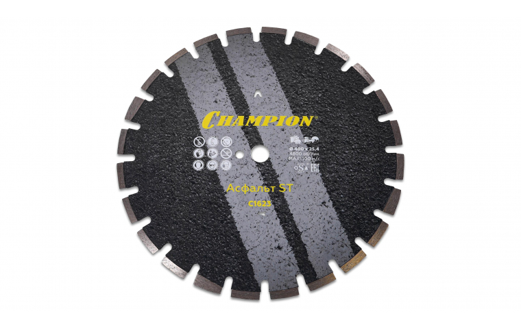 Диск алмазный CHAMPION бетон L 350/25,4/10 Concremax
