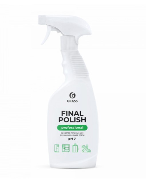 Средство полирующее GraSS "Final Polish", 600 мл