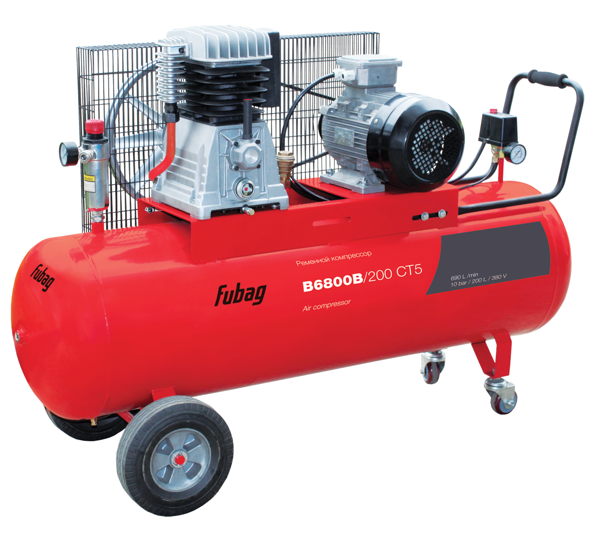 Компрессор масляный ременной FUBAG B6800B/200 СТ5 одноступенчатый (45681533)