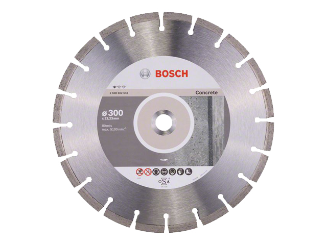 Алмазный круг 300х22,23мм бетон Professional (BOSCH)