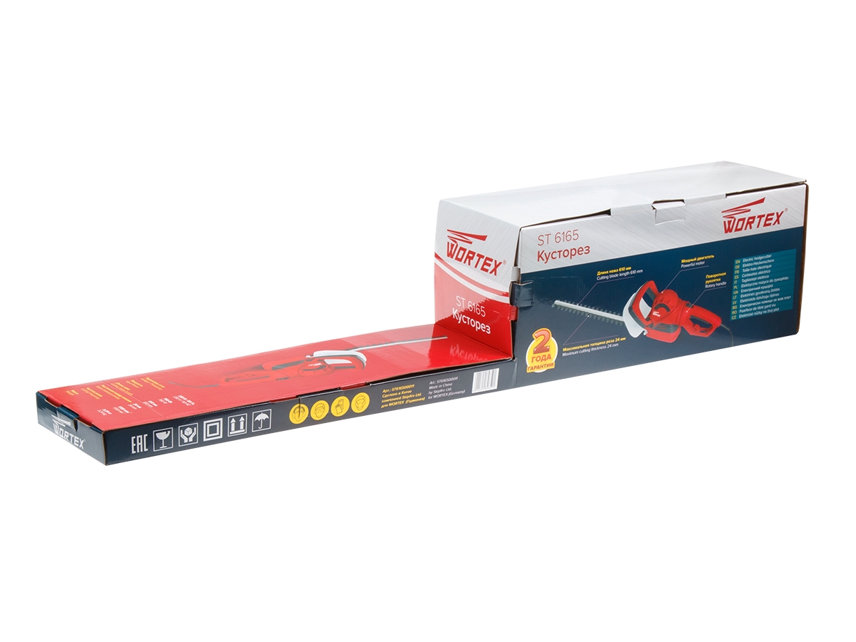 Кусторез WORTEX ST 6165