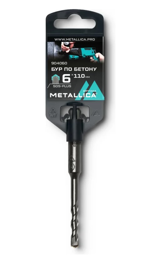 Бур по бетону SDS-plus METALLICA Optima 6х110/50 мм, напайка с центром, 2 спирали
