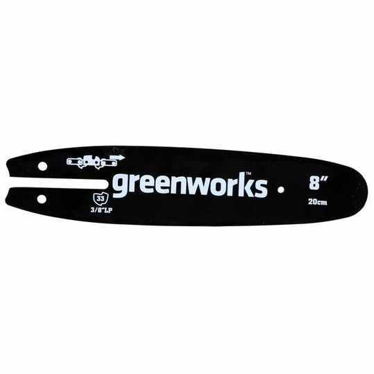 Шина 20 см для высотореза/сучкореза Greenworks
