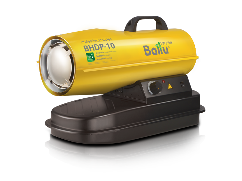 Дизельная тепловая пушка Ballu BHDP-10