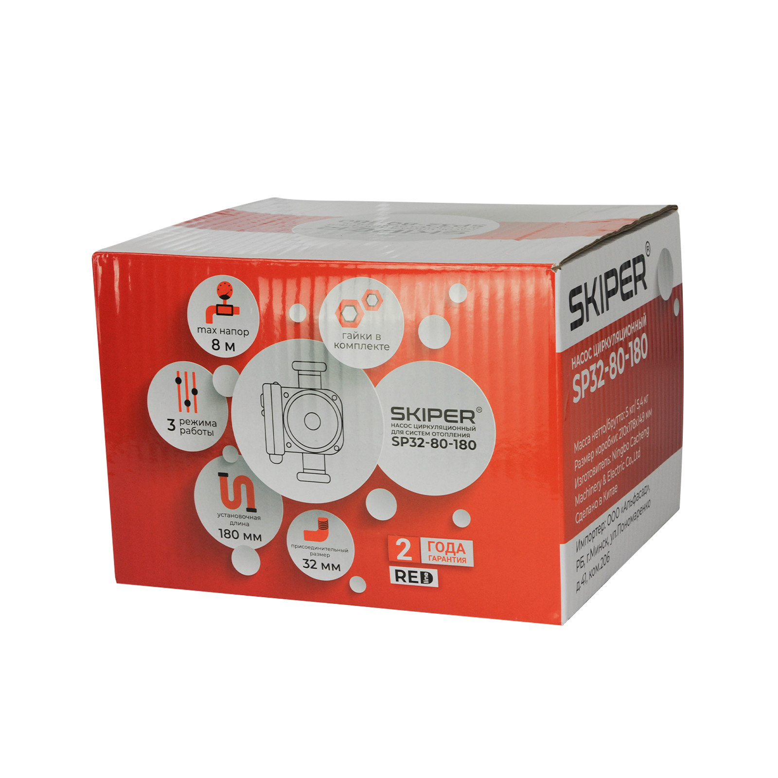 Насос циркуляционный Skiper SP32-80-180