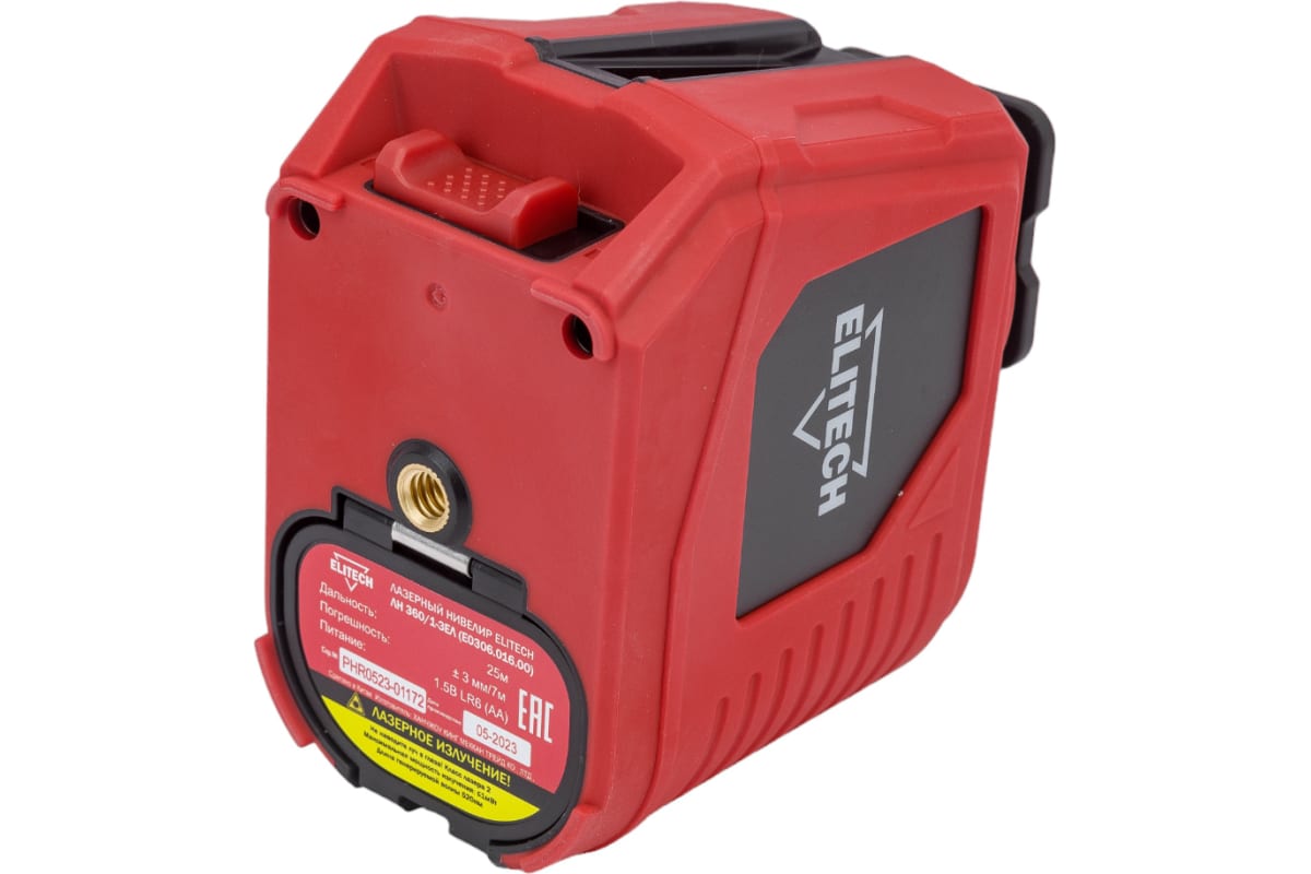 Лазерный нивелир Elitech ЛН 360/1-ЗЕЛ (E0306.016.00)