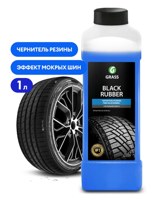 Полироль для шин GraSS "Black Rubber", 1л