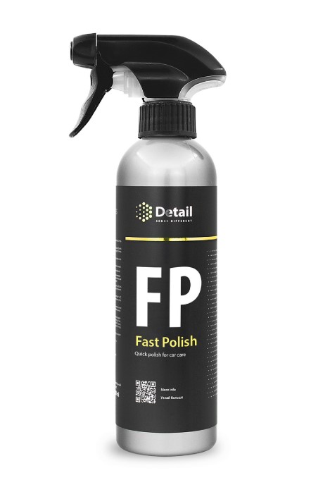 Экспресс-полироль Detail FP "Fast Polish", 500мл