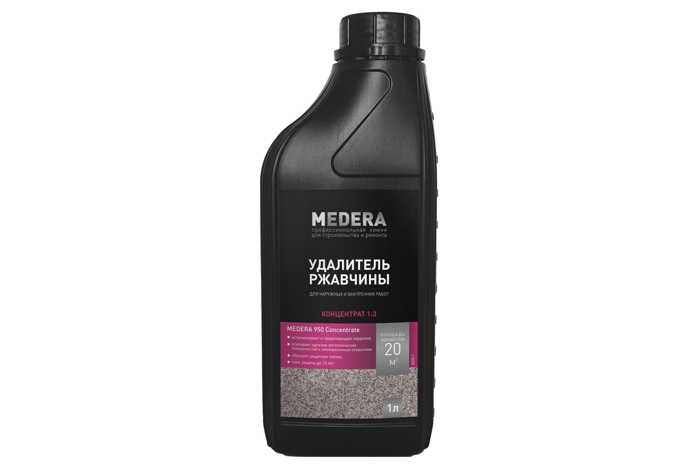  Medera 950 Concentrate 1 л