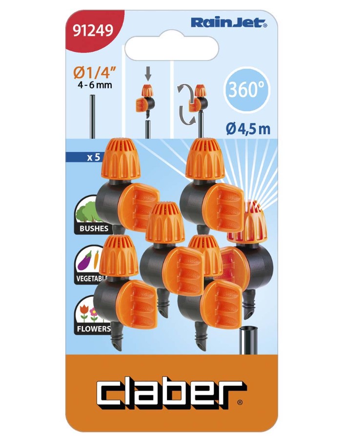 Микросплинкер регулируемый 360° Claber, 5шт.