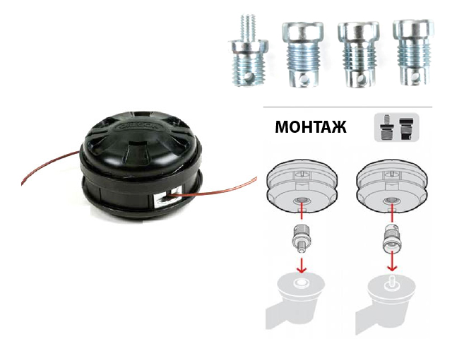 Головка триммерная OREGON Tap & Go PRO леска ф 2.0 мм полуавт. (леска до 4.0 мм, ф 109 мм, с переходниками)