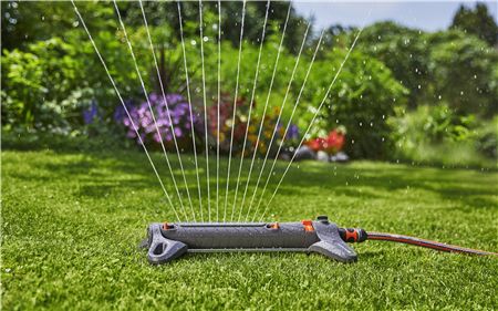 Дождеватель прямоугольный Gardena AquaZoom L