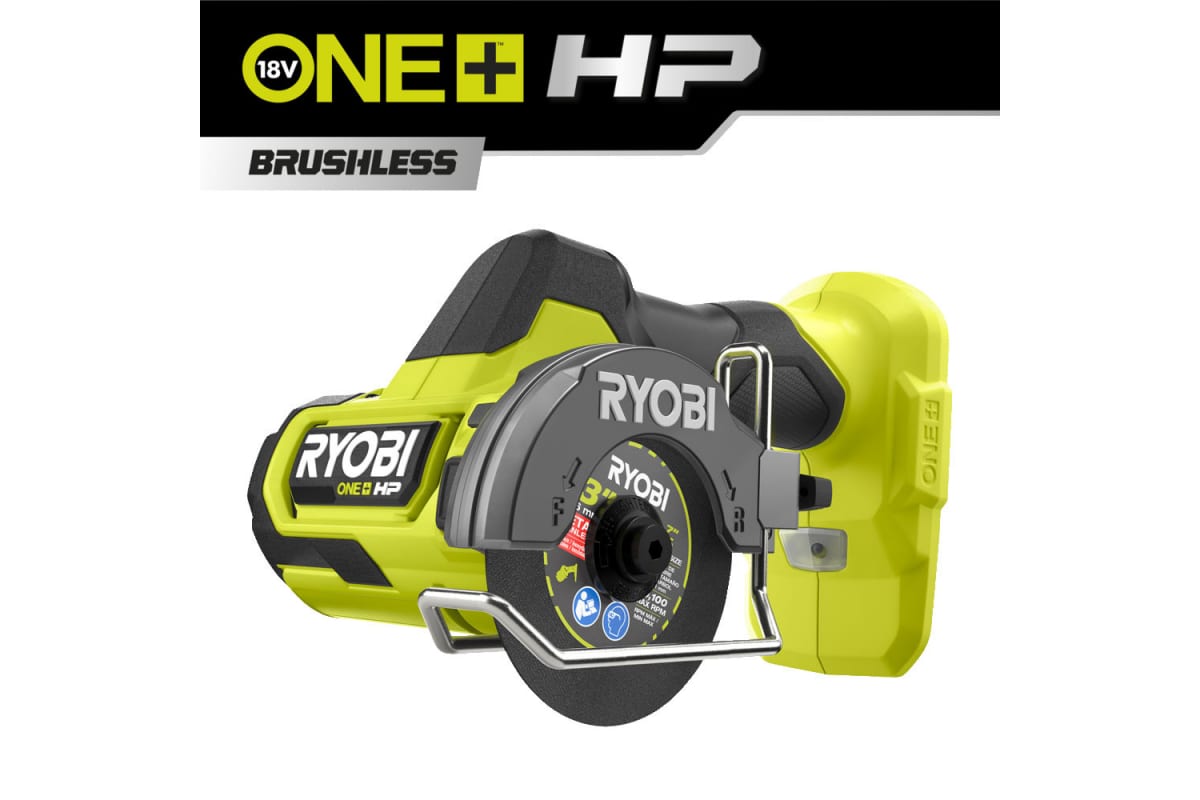 Пила циркулярная аккумуляторная RYOBI HP RCT18C-0 (без батареи)