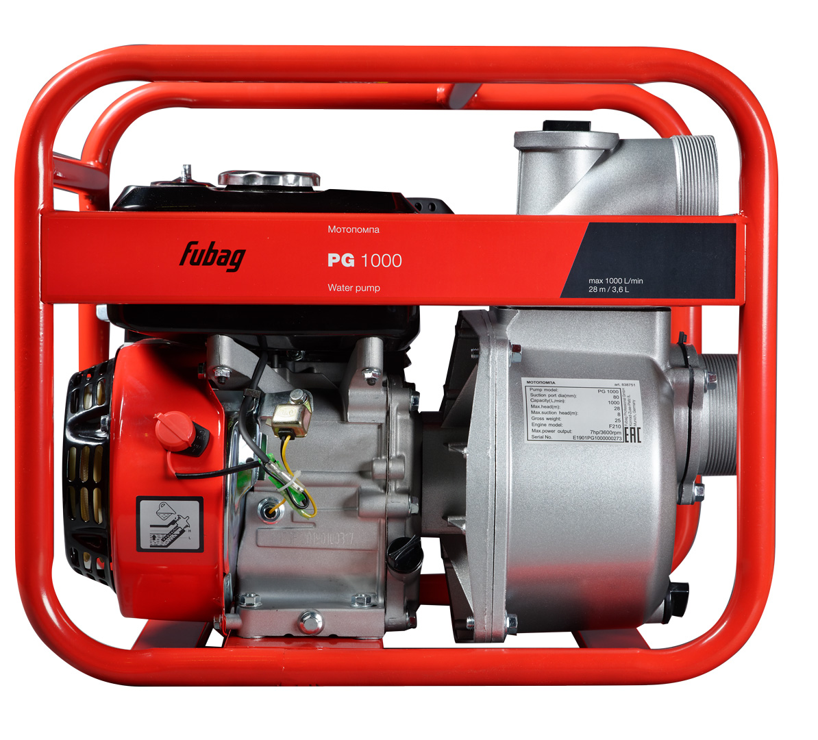 Мотопомпа для чистой воды FUBAG PG 1000