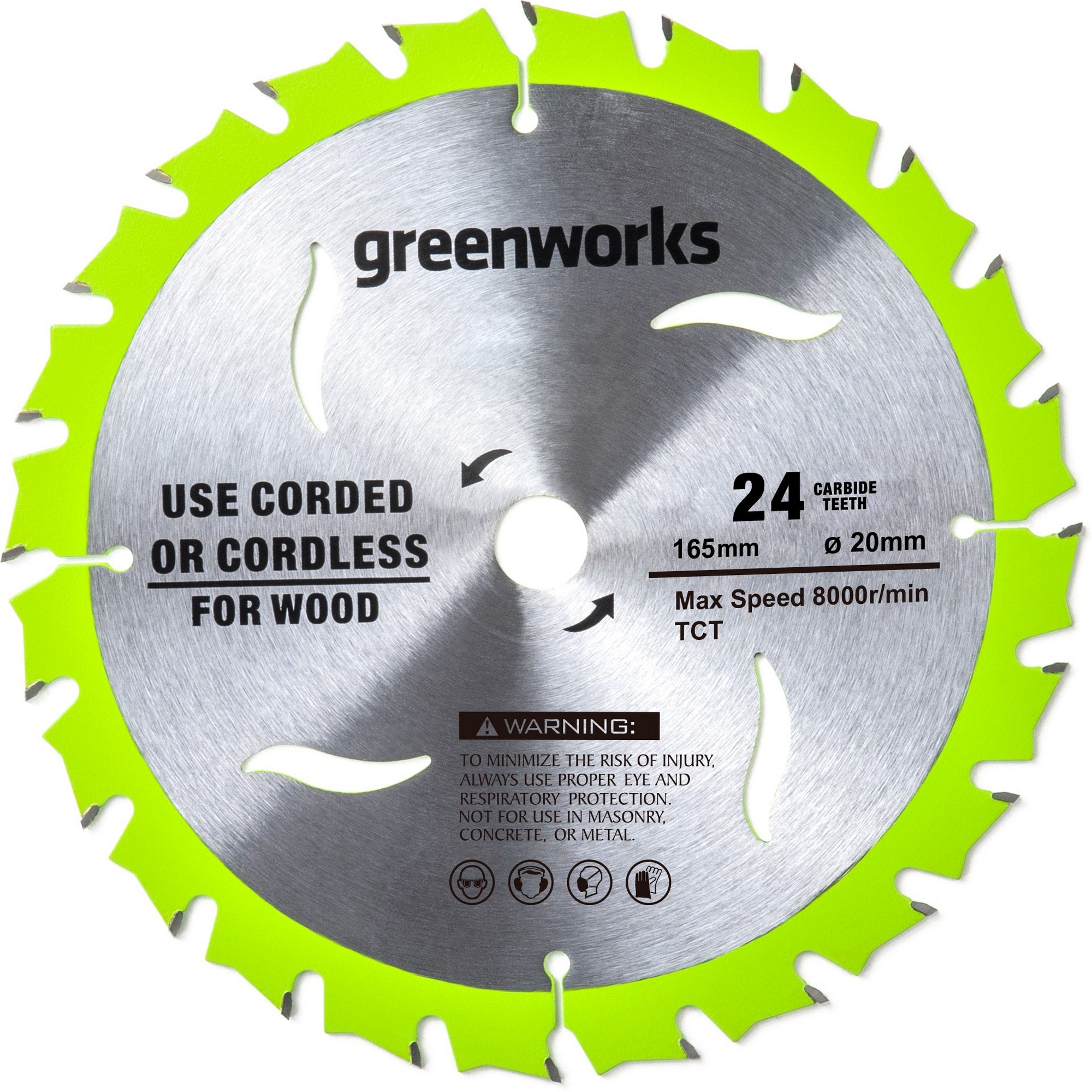 Диск пильный по дереву для циркулярной пилы Greenworks 165x1.6x20 мм, 24T (2955707)