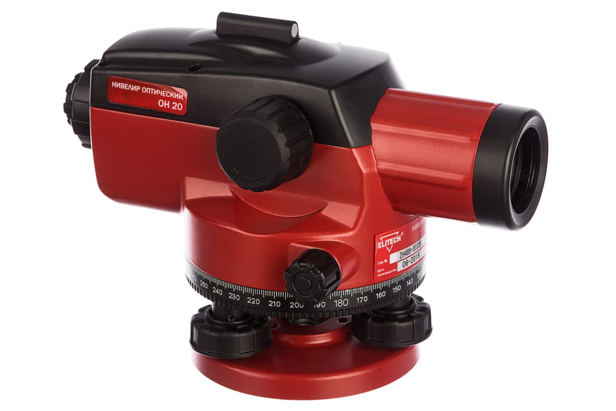 Оптический нивелир Elitech ОН 20