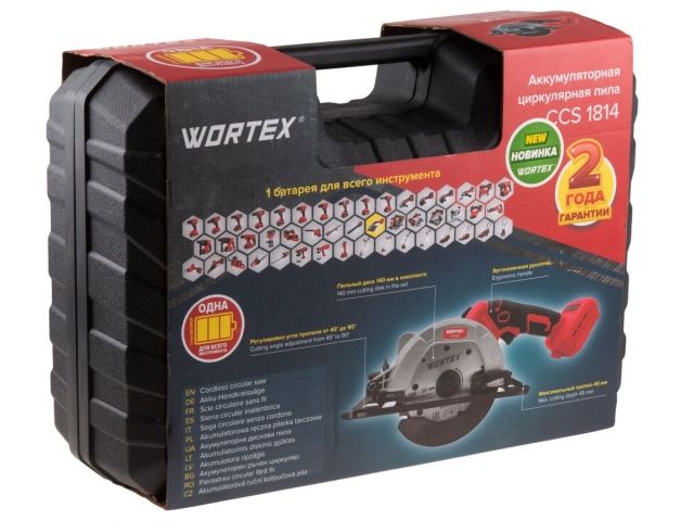 Аккум. циркулярная пила WORTEX CCS 1814 в чем. ALL1 XLT SOLO