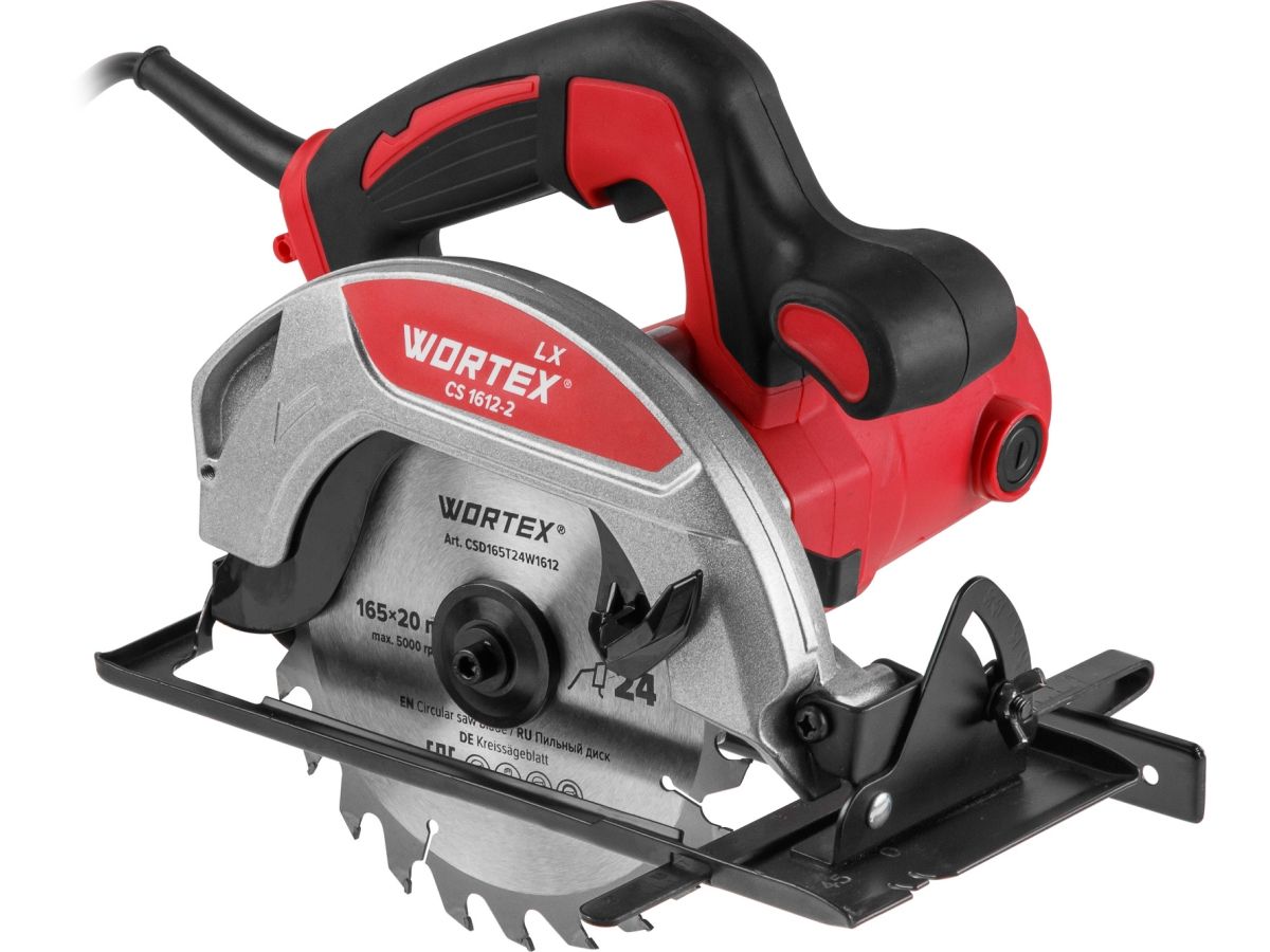 Циркулярная пила WORTEX LX CS 1612-2 в коробке