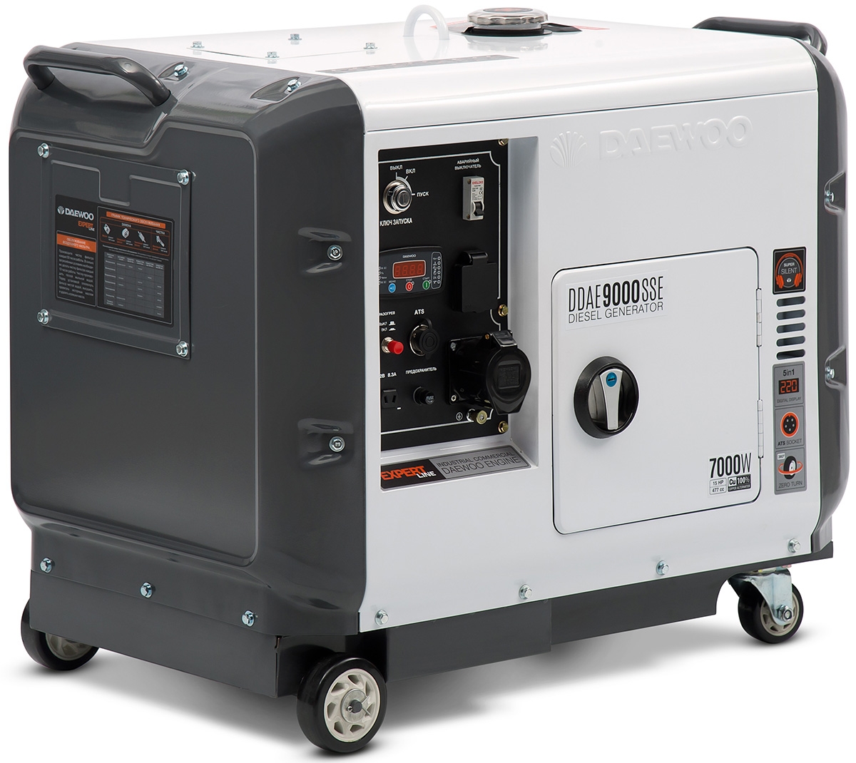 Генератор дизельный DAEWOO DDAE9000SSE в кожухе