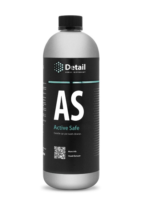 Шампунь первая фаза Detail AS "Active Safe", 1л