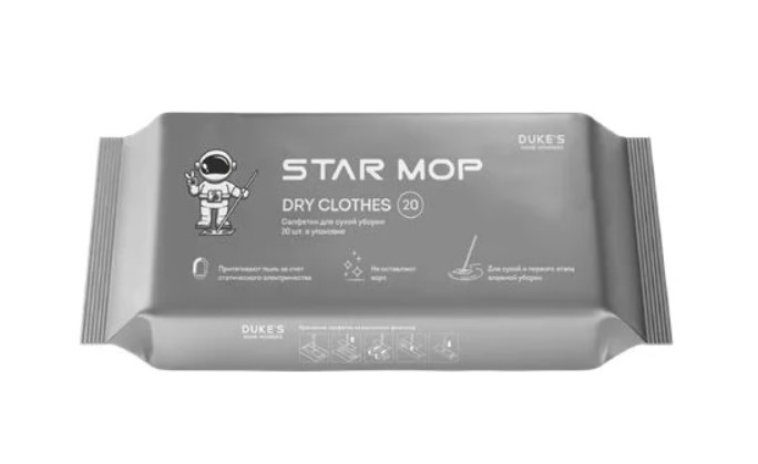 Салфетки для влажной уборки Star Mop Kit, 20 шт.