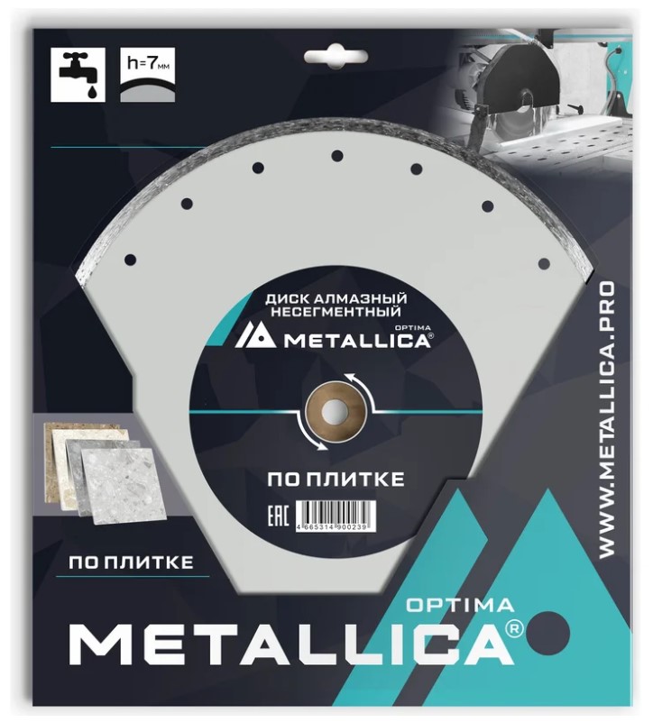 Диск алмазный несегментный METALLICA Optima 230x25,4/22,2мм, H=7мм по плитке