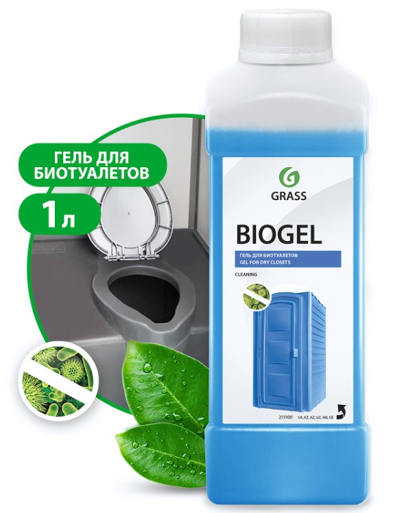 Гель для биотуалетов GraSS "Biogel", 1л