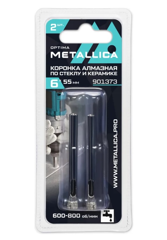 Коронки алмазные METALLICA Optima 6x55 мм, #80, по стеклу, плитке, 2 шт.