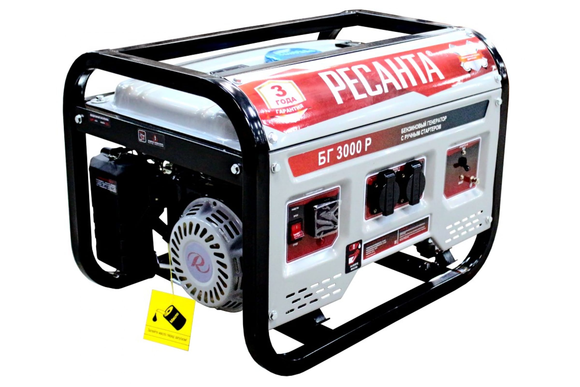 Бензиновый генератор Ресанта БГ-3000Р (64/1/43)