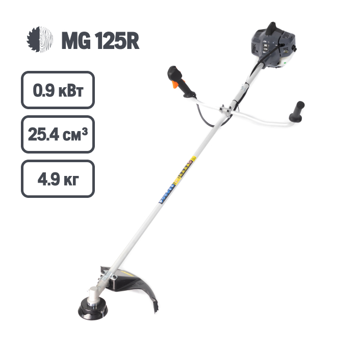 Триммер MG 125R