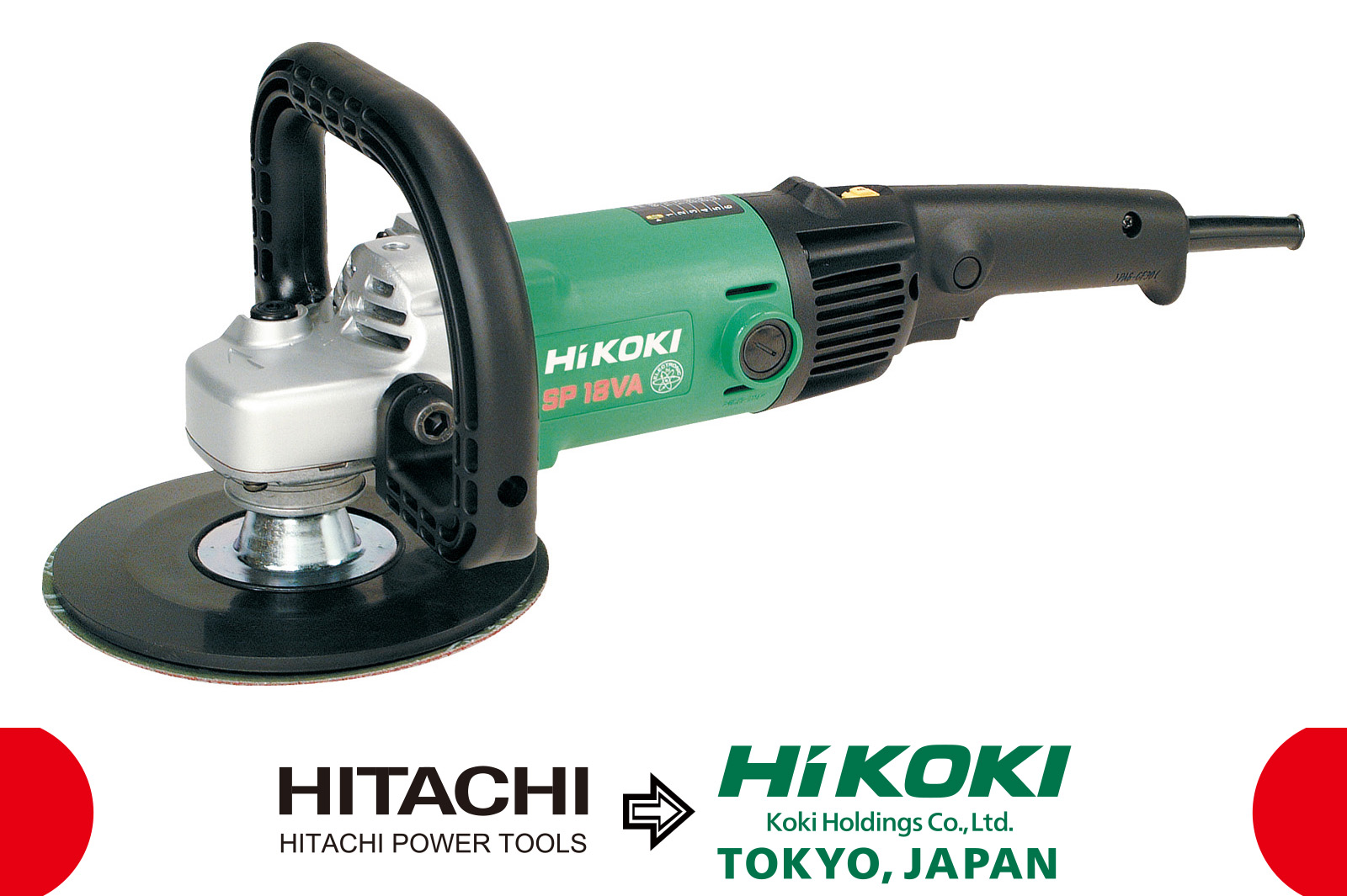 Полировальная машина Hikoki SP18VA