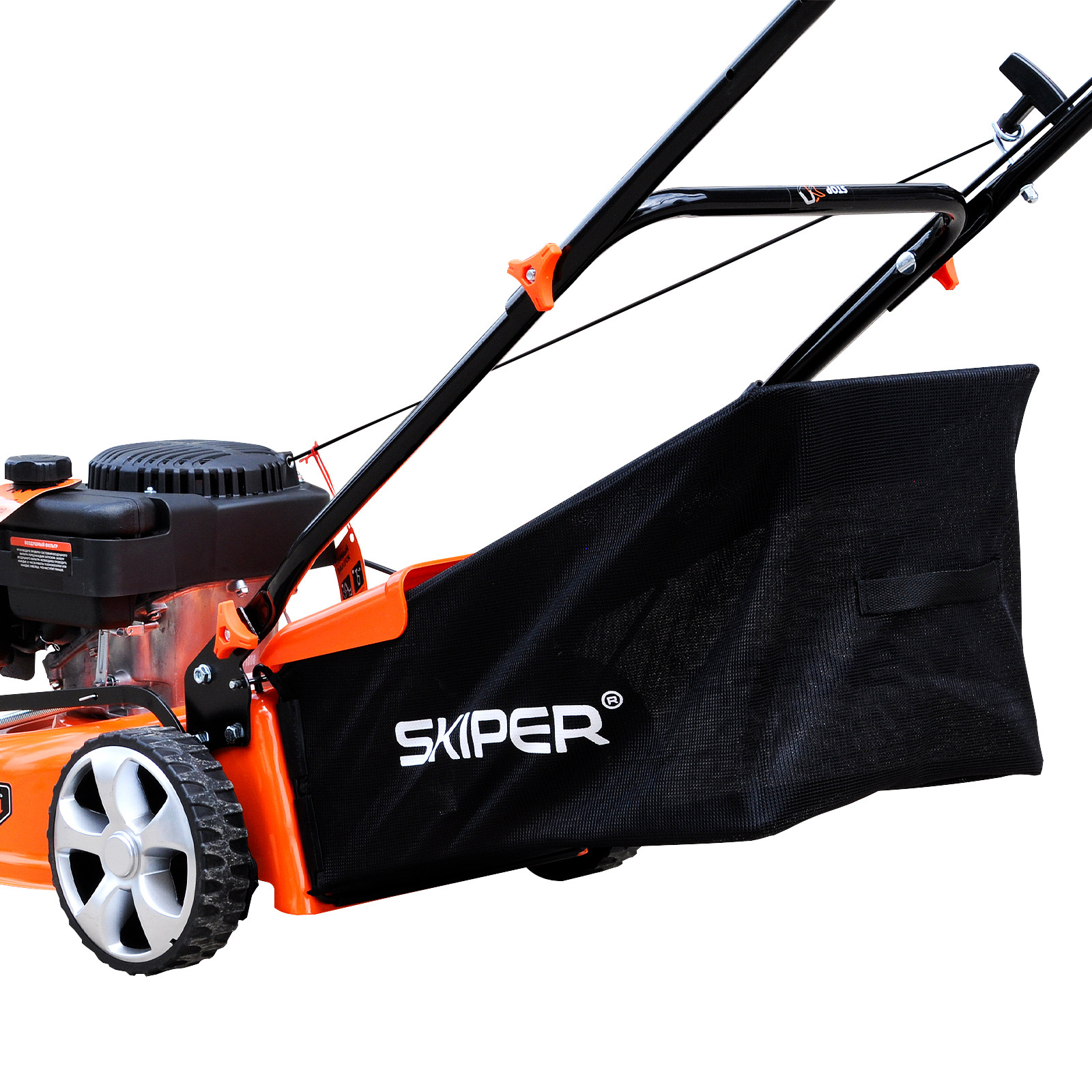 Газонокосилка бензиновая SKIPER GW461