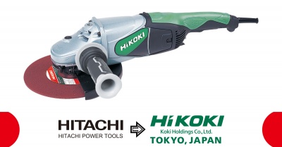 Угловая шлифовальная машина Hikoki G23MR