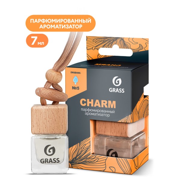 Ароматизатор жидкий подвесной GraSS "Charm"