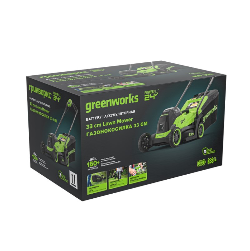 Аккумуляторная газонокосилка Greenworks GD24LM331K2 (АКБ 2Ач + ЗУ)