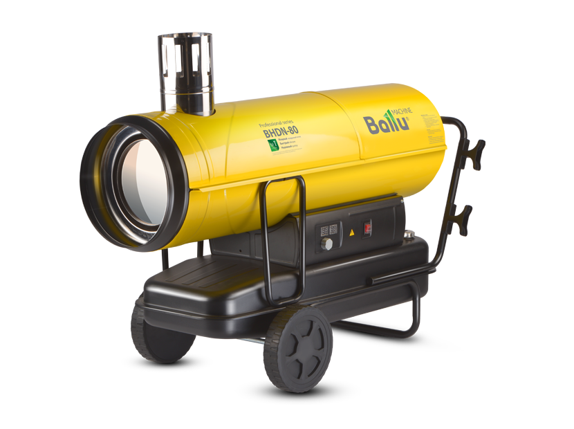 Дизельная тепловая пушка Ballu BHDN-80