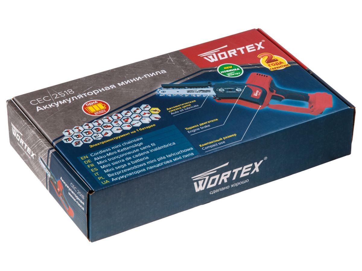 Аккумуляторная мини-пила WORTEX CEC 2518 ALL1 XLT в кор. SOLO