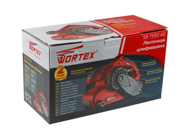 Ленточная шлифмашина WORTEX SB 7590 AE в кор.