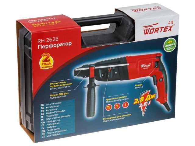 Перфоратор WORTEX LX RH 2628 в чем.