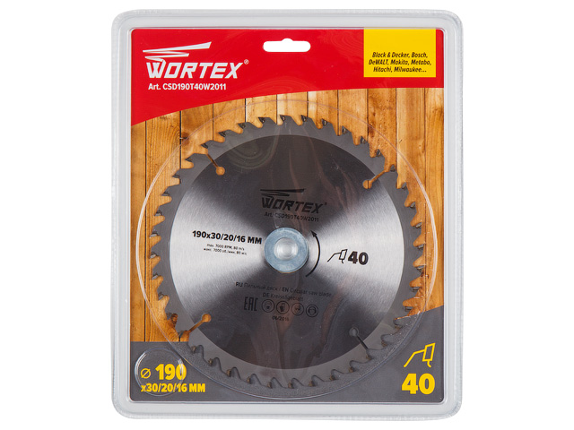 Диск пильный 190х30/20/16 мм 40 зуб. по дереву WORTEX (твердоспл. зуб)